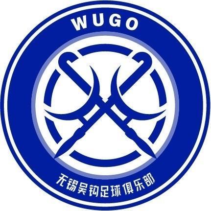 华体会下载-官方：无锡吴钩与勾俊晨、凯赛尔等11名球员完成续约